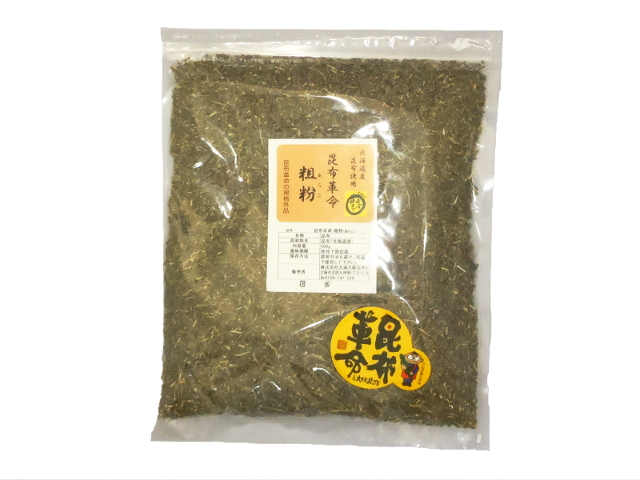 昆布革命百グラム