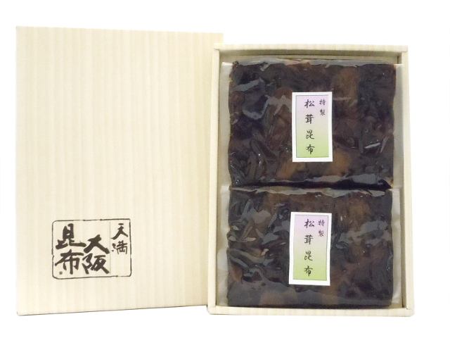 特製松茸昆布三百七十グラム二袋化粧箱入り