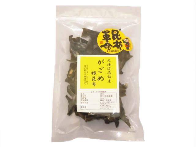 北海道産がごめのね昆布百グラム