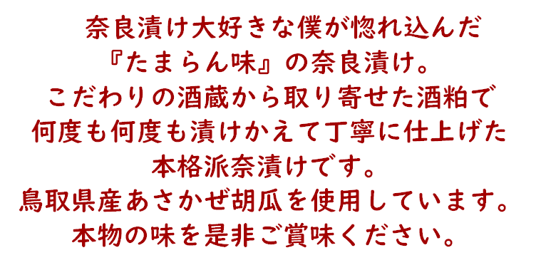 きゅうりc