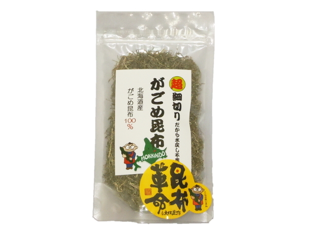便秘には超細切り天然がごめ昆布
