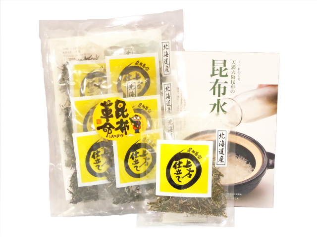 ・昆布革命 上方仕立て<br />
