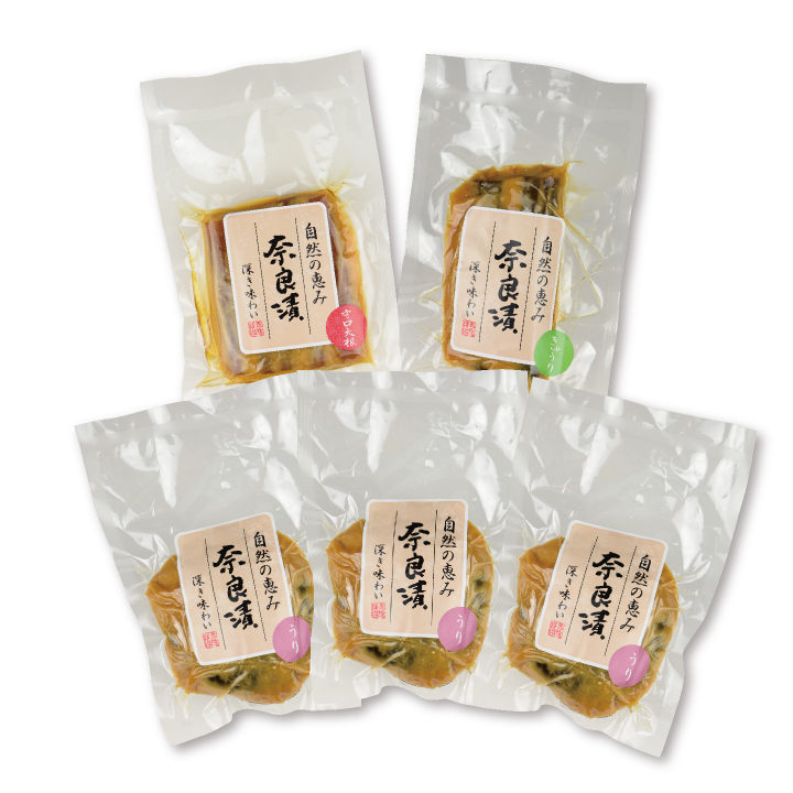 奈良漬セット1