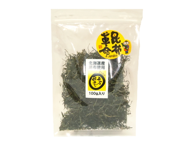 昆布革命百グラム