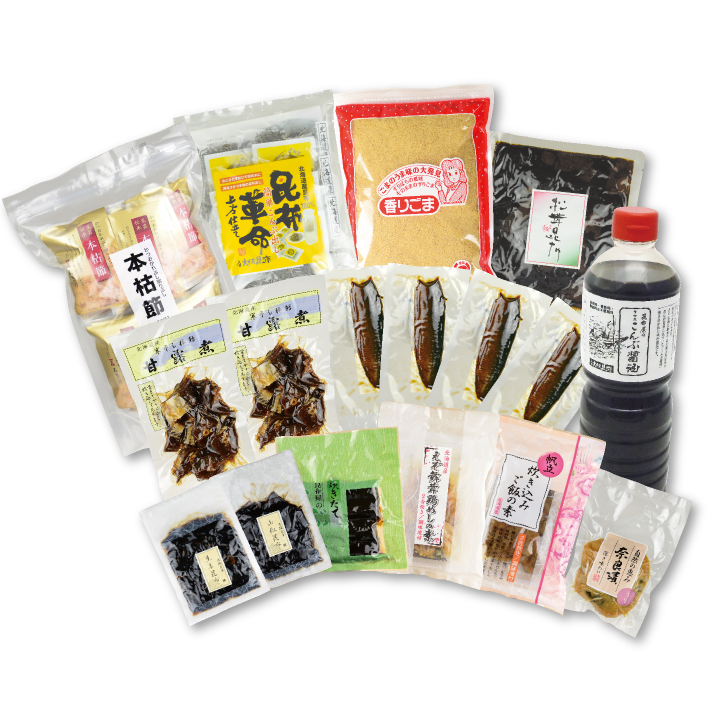福々セット