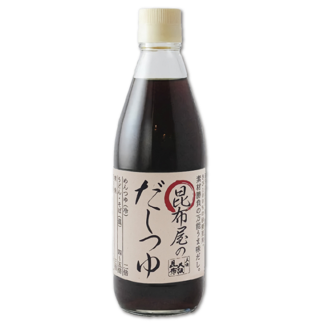 昆布屋のだしつゆ4本セット横並び画像