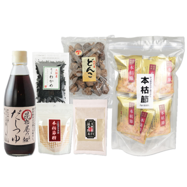 天満大阪昆布　乾物セット　本枯節　どんこ　わかめ