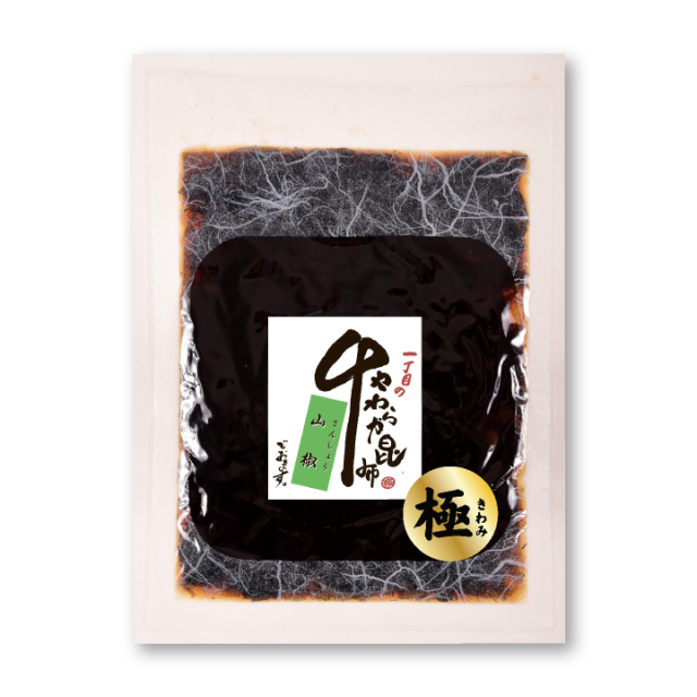 商品イメージ1