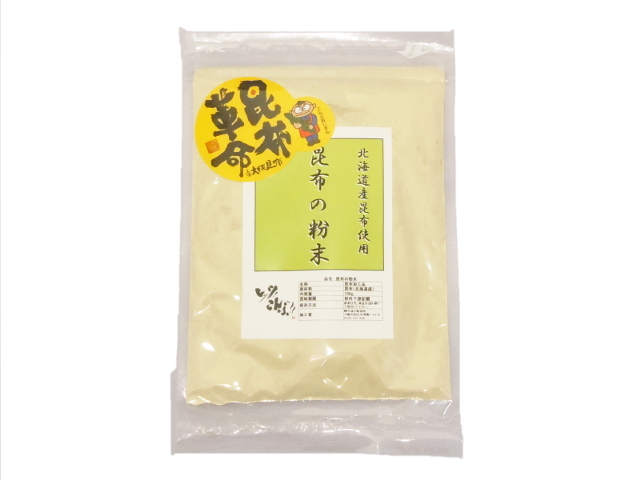 昆布の粉末　100g