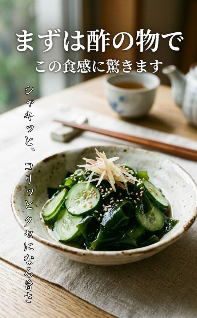 天満大阪昆布 訳あり三陸産生わかめ500ｇ