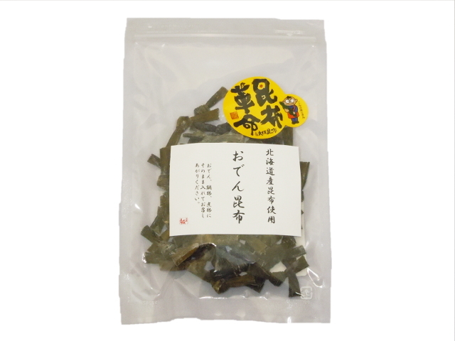 
おでん昆布五十本
                     