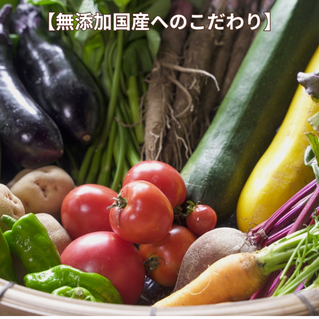 ナチュラルドッグフード・鹿肉×北海道産昆布　天満大阪昆布