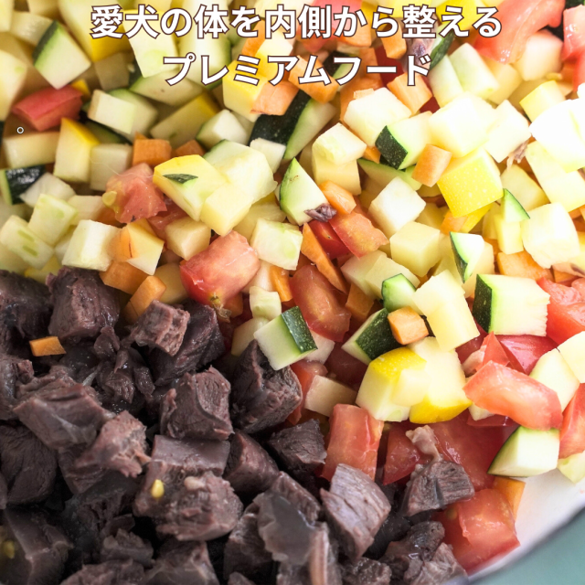 ナチュラルドッグフード・鹿肉×北海道産昆布　天満大阪昆布