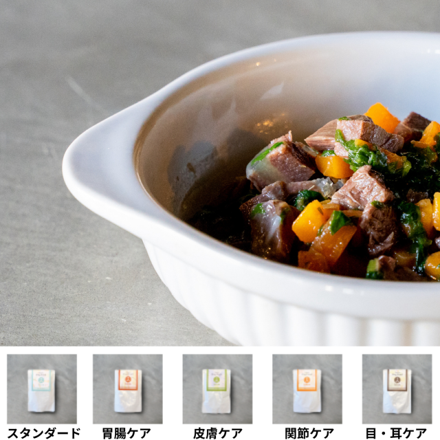 ナチュラルドッグフード・鹿肉×北海道産昆布　天満大阪昆布