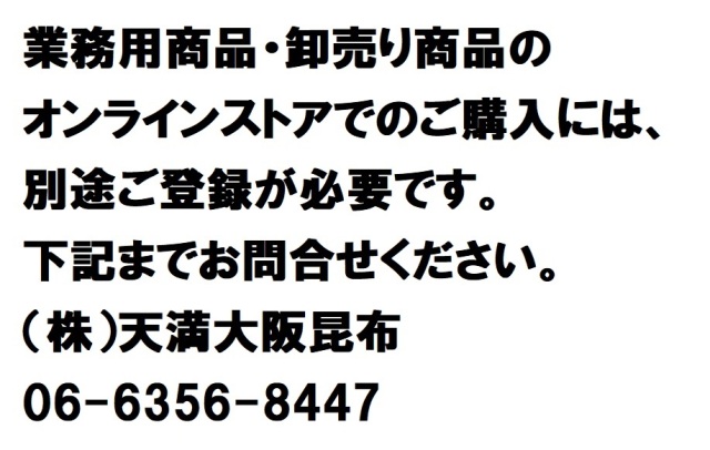 メッセ－ジ