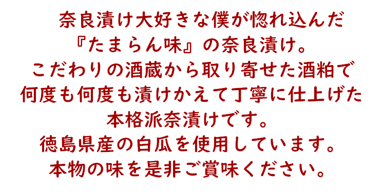 うりc2